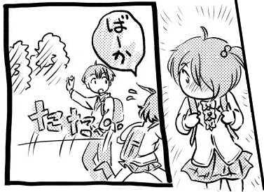 オープニング2