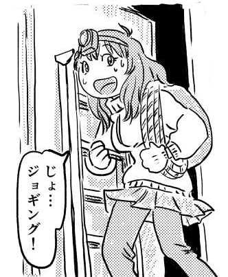 オープニング2