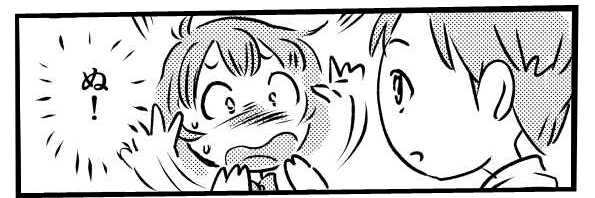 オープニング2