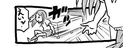 オープニング2