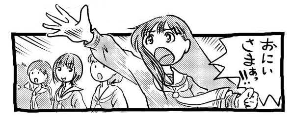 オープニング2