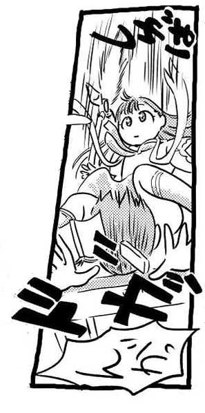 オープニング2