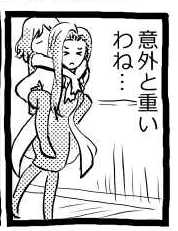 オープニング2
