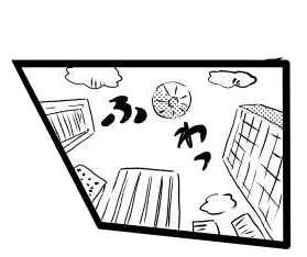 オープニング2
