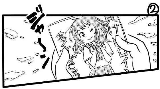 オープニング2