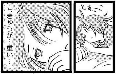 オープニング2