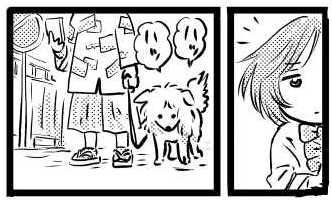 オープニング2