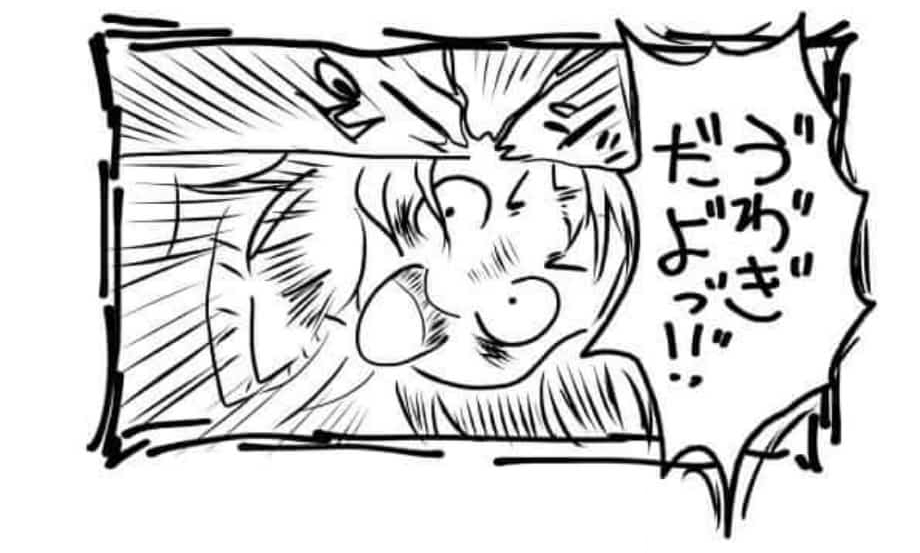 １話の１