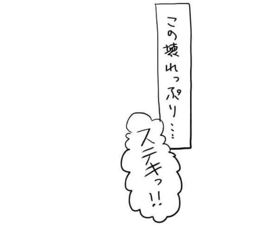 １話の１