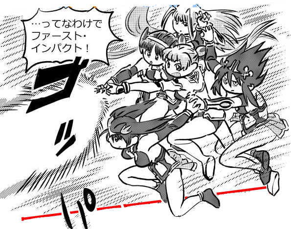 オープニング2