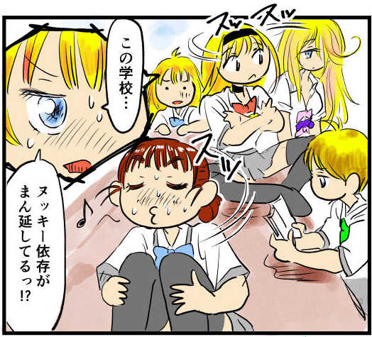 オープニング2
