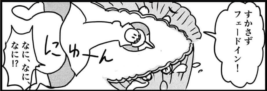１話の１